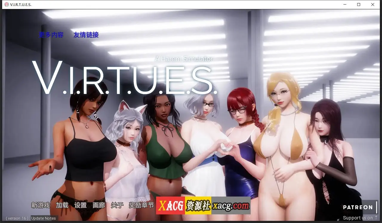 【国风神作/汉化/动态】V.I.R.T.U.E.S.美德 V16.0 汉化版【PC+安卓动态/2G】