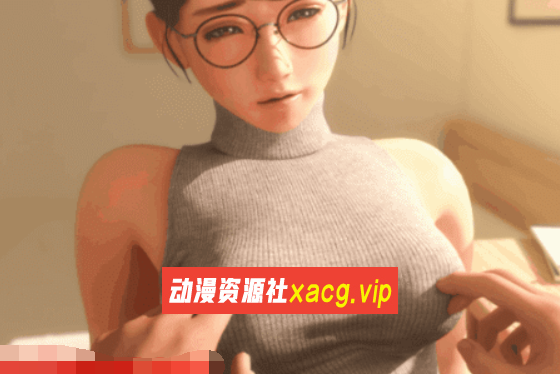 【3D精品同人/短视频】眼镜女教师的奖励日记 官方简体中文版【全CV/3.7G/中文/全动态】