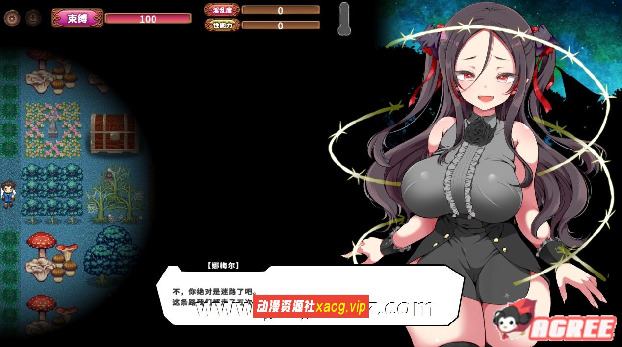 【爆款SLG/中文/动态】狂妄罗莉吸血鬼与呻吟之森 官方中文版+全CG【新作/全CV/2.5G】